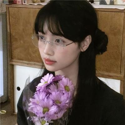 高山低谷